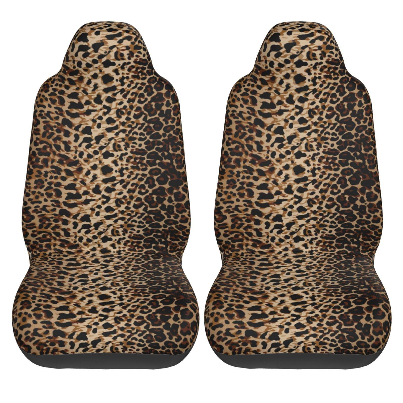 Amazon | ヒョウ柄 豹柄 (5) カーシートカバー 2枚セット 前席用 軽